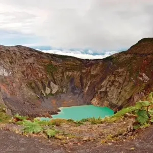 Explore Mysterious Costa Rica: volcanoes and rainforest for 7 days with DERTOUR and discover unforgettable experiences - Photo 3