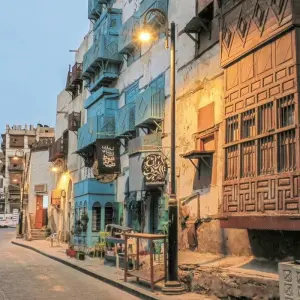 Explore Jeddah Stopover Compact for 3 days with DERTOUR and discover unforgettable experiences - Photo 5