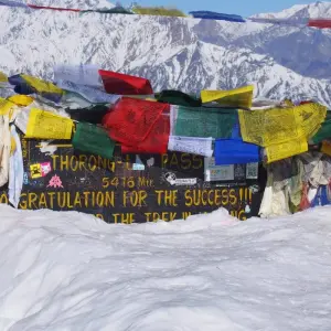 Explore Annapurna Circuit with Tilicho Lake Trek for 18 days with Adventure Bound and discover unforgettable experiences - Photo 3