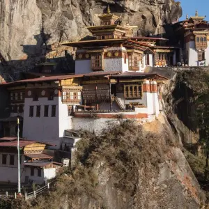 Explore Nepal Bhutan Cultural Heritage and Nature Experiences Tour-13 Days for 13 days with Adventure Himalayan Travels and discover unforgettable experiences - Photo 4