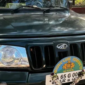 Explore Wildlife Wonders: Anshi National Park Day Tour from Goa for 1 days with Agora Voyages OPC Pvt Ltd and discover unforgettable experiences - Photo 5