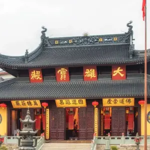 Explore Timeless Wonders Shanghai, Vietnam and Thailand 16 Days for 16 days with Realistic Asia and discover unforgettable experiences - Photo 7