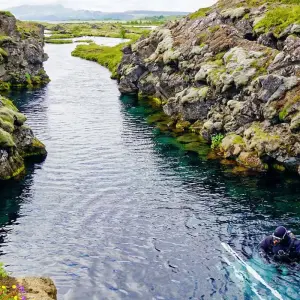 Explore Tailor-Made Private Family Trip to Iceland for 8 days with Agate Travel and discover unforgettable experiences - Photo 4