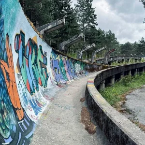 Explore Balkans Odyssey: 8 Countries in 12 Days – Serbia, Bosnia & Herzegovina, Croatia, Montenegro, Kosovo, Albania, North Macedonia & Bulgaria for 12 days with Adventure Bound LTD and discover unforgettable experiences - Photo 8