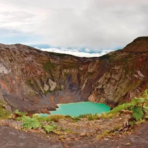 Explore Mysterious Costa Rica: volcanoes and rainforest for 7 days with DERTOUR and discover unforgettable experiences - Photo 4