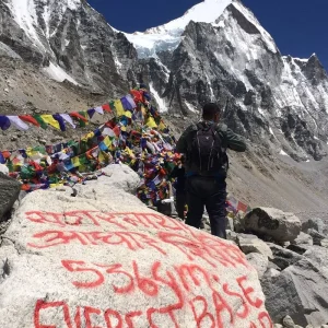 Explore Classic Everest Base Camp Trekking for 15 days with Destination Unlimited Treks and Expeditions Pvt Ltd and discover unforgettable experiences - Photo 3