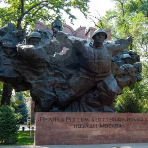 Explore The Five Stans of Central Asia for 17 days with Central Asia Travel LP  and discover unforgettable experiences - Photo 9