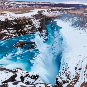 Explore Winter Highlights Around Reykjavik (4 nights) for 5 days with DERTOUR and discover unforgettable experiences - Photo 4