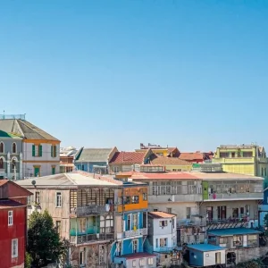 Explore South American impressions for 13 days with DERTOUR and discover unforgettable experiences - Photo 2