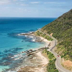 Explore Experience Melbourne (4 destinations) for 5 days with DERTOUR and discover unforgettable experiences - Photo 2