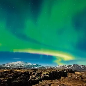 Explore Highlights around Reykjavik for 8 days with DERTOUR and discover unforgettable experiences - Photo 8