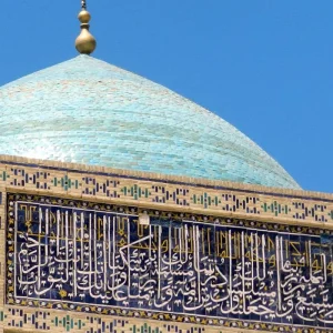 Explore Jewels of the Silk Road, Uzbekistan&Tajikistan 10-day tour for 10 days with Central Asia Travel LP  and discover unforgettable experiences - Photo 4