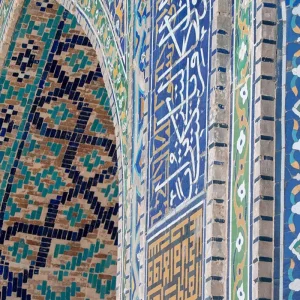 Explore Jewels of the Silk Road, Uzbekistan&Tajikistan 10-day tour for 10 days with Central Asia Travel LP  and discover unforgettable experiences - Photo 7