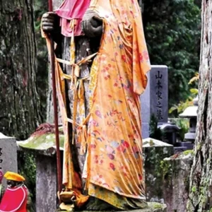 Explore Land of the Rising Sun (incl. flight) for 18 days with DERTOUR and discover unforgettable experiences - Photo 5