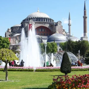 Explore Istanbul & Cappadocia 5 star - 5 days for 5 days with On The Go Tours and discover unforgettable experiences - Photo 2