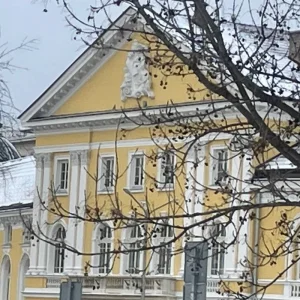 Explore Winter Magic: Sofia & Borovets Getaway for 5 days with Across Europe Ltd. and discover unforgettable experiences - Photo 2