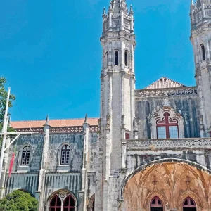 Explore Cycle Tour Porto - Lisbon for 8 days with DERTOUR and discover unforgettable experiences - Photo 2