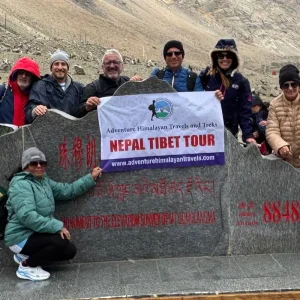 Explore Nepal Tibet cultural Heritage and Nature Experience Tour-12 Days for 12 days with Adventure Himalayan Travels and discover unforgettable experiences - Photo 11