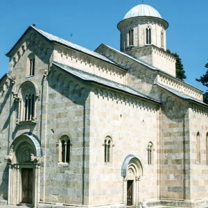 Explore Tirana, Kosovo & Kotor to Sarajevo - 8 days for 8 days with On The Go Tours and discover unforgettable experiences - Photo 3