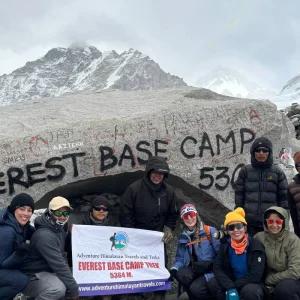 Explore Luxury Everest Base Camp Trek and Direct by Helicopter to Kathmandu - 11 days for 11 days with Adventure Himalayan Travels and discover unforgettable experiences - Photo 10