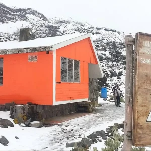 Explore Carihuairazo Summit Experience, Beginner's Climbing Adventure for 2 days with Responsible Travel South America and discover unforgettable experiences - Photo 3