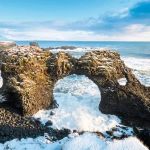 Explore Icelandic natural elements and play of light for 7 days with DERTOUR and discover unforgettable experiences - Photo 2