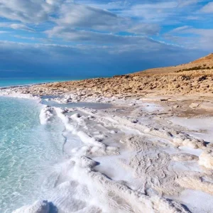 Explore Self Drive Petra & Dead Sea - 4 days for 4 days with On The Go Tours and discover unforgettable experiences - Photo 3