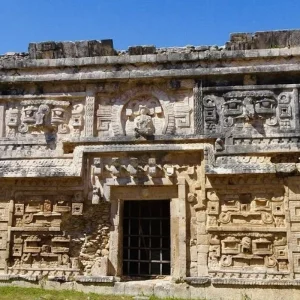 Explore Cancun to Mexico City (via Belize & Guatemala) Travel Pass for 31 days with Bamba Travel and discover unforgettable experiences - Photo 6