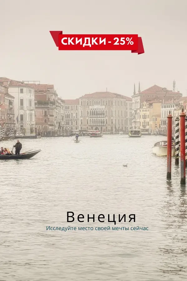 slide https://cdn.elifetravel.com/uploads/full/68077770635d2.webp