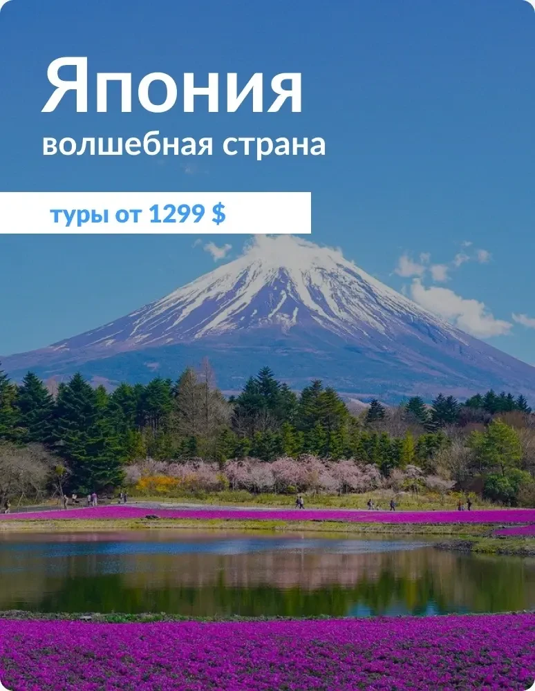 slide https://cdn.elifetravel.com/uploads/full/6807777877232.webp