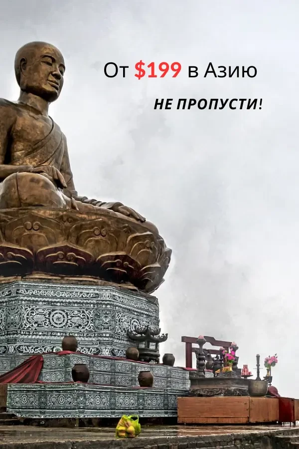 slide https://cdn.elifetravel.com/uploads/full/680777816947b.webp
