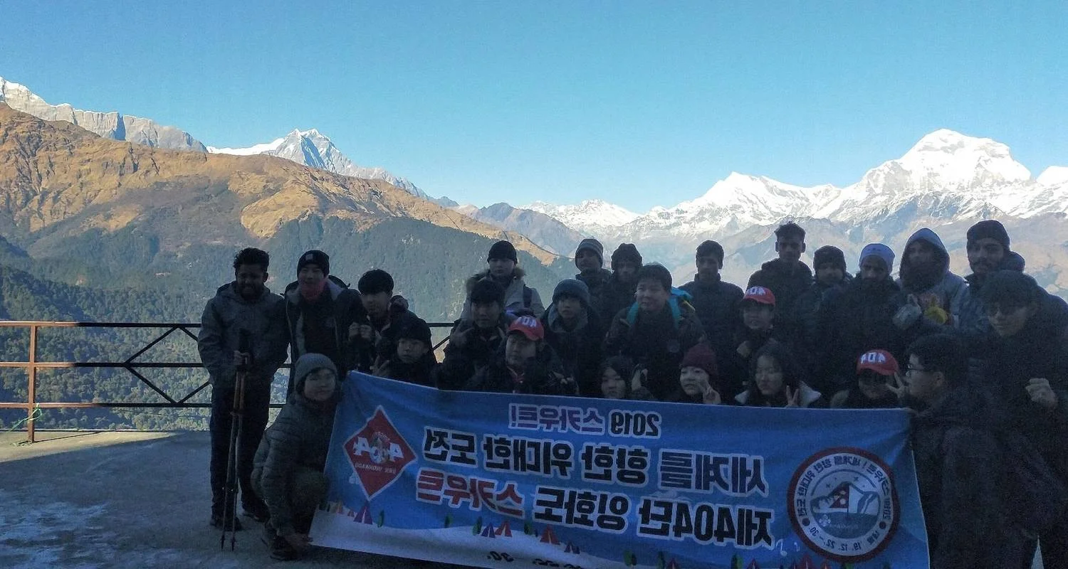 Explore Luxury Ghorepani Poon Hill Trek for 11 days with Alpine Luxury Treks Pvt Ltd and discover unforgettable experiences - Photo 2