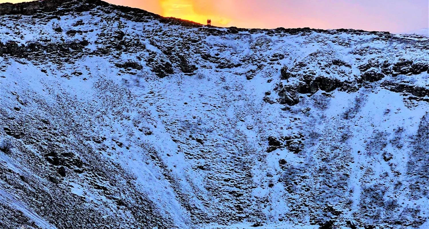 Explore 3 Day Winter Package with Golden Circle, South Coast & Aurora for 3 days with BusTravel Iceland and discover unforgettable experiences - Photo 2