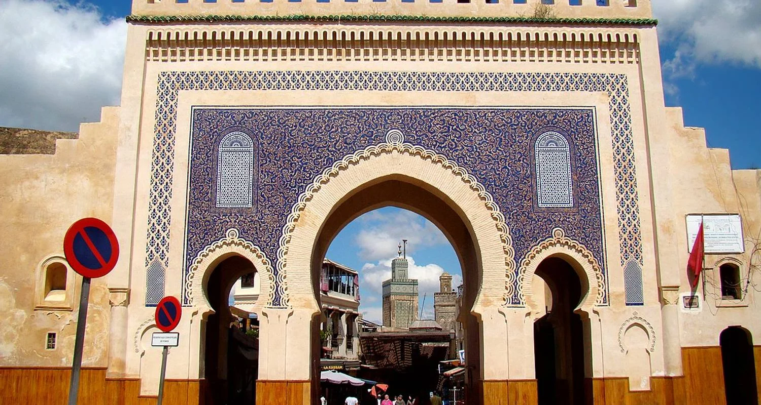 Explore North to South: 6-Day Moroccan Exploration from Casablanca for 6 days with CHECK INN MOROCCO and discover unforgettable experiences - Photo 2