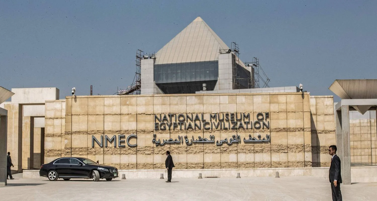 Explore Amazing Giza Pyramid and National Museum of Egyptian Civilization NMEC Private Guided Tour for 1 days with Egypt Gift Tours and discover unforgettable experiences - Photo 3