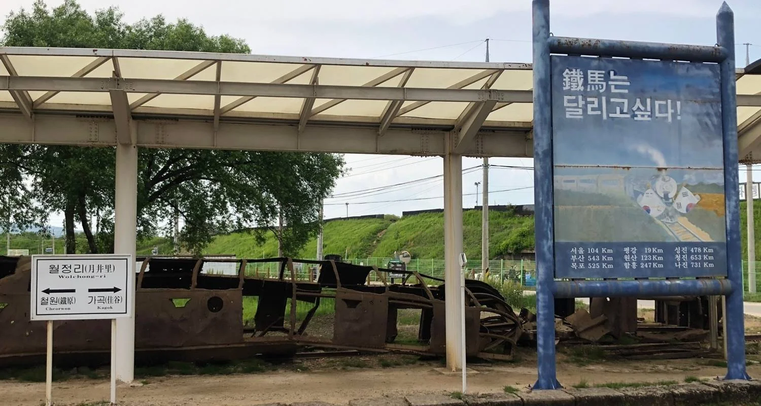 Explore Uncover Korean War History DMZ Tour for 1 days with HanaTour ITC and discover unforgettable experiences - Photo 2