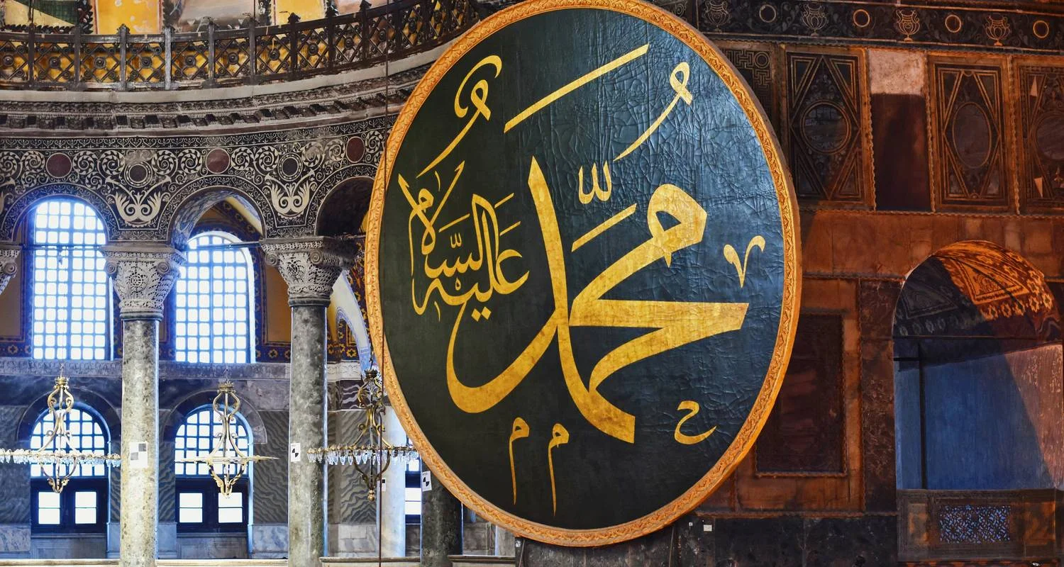 Explore Istanbul City Stay 5 star - 3 days for 3 days with On The Go Tours and discover unforgettable experiences - Photo 2