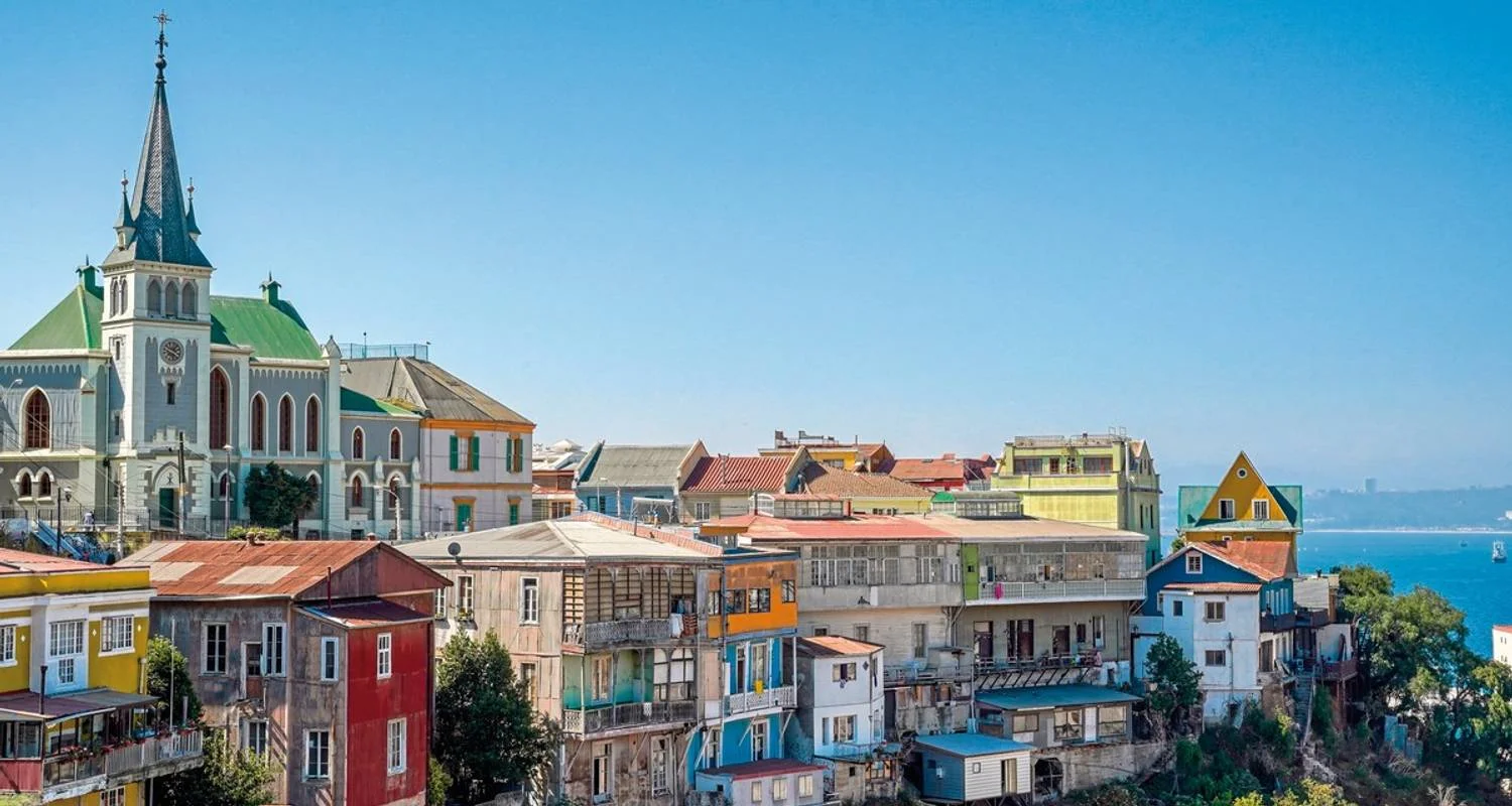 Explore South American impressions for 13 days with DERTOUR and discover unforgettable experiences - Photo 2