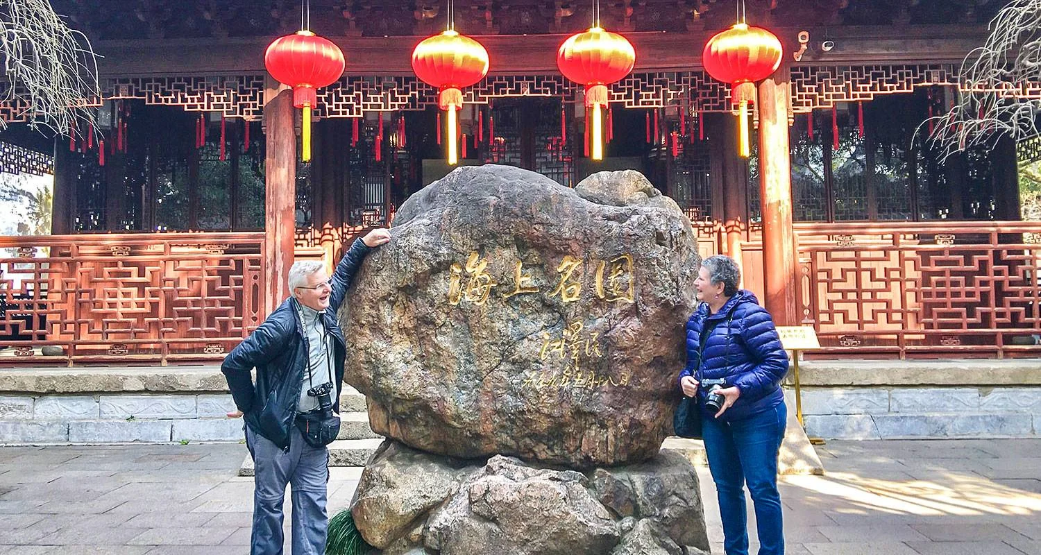 Explore 6-Day Small Group China Tour to Beijing & Shanghai, Luxury Hotels for 6 days with Agate Travel and discover unforgettable experiences - Photo 2