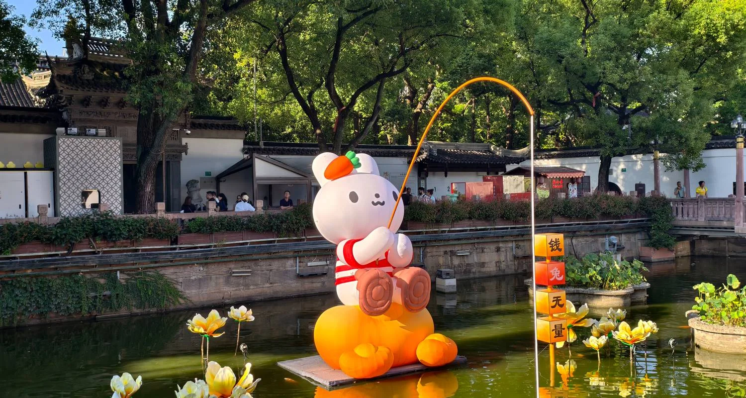 Explore Experience China: From the Greatness of Beijing to the Glamour of Shanghai! for 8 days with Across Europe Ltd. and discover unforgettable experiences - Photo 2