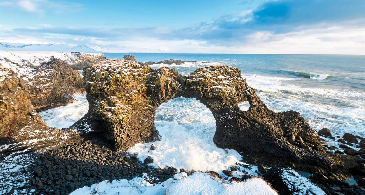 Explore Icelandic natural elements and play of light for 7 days with DERTOUR and discover unforgettable experiences - Photo 2