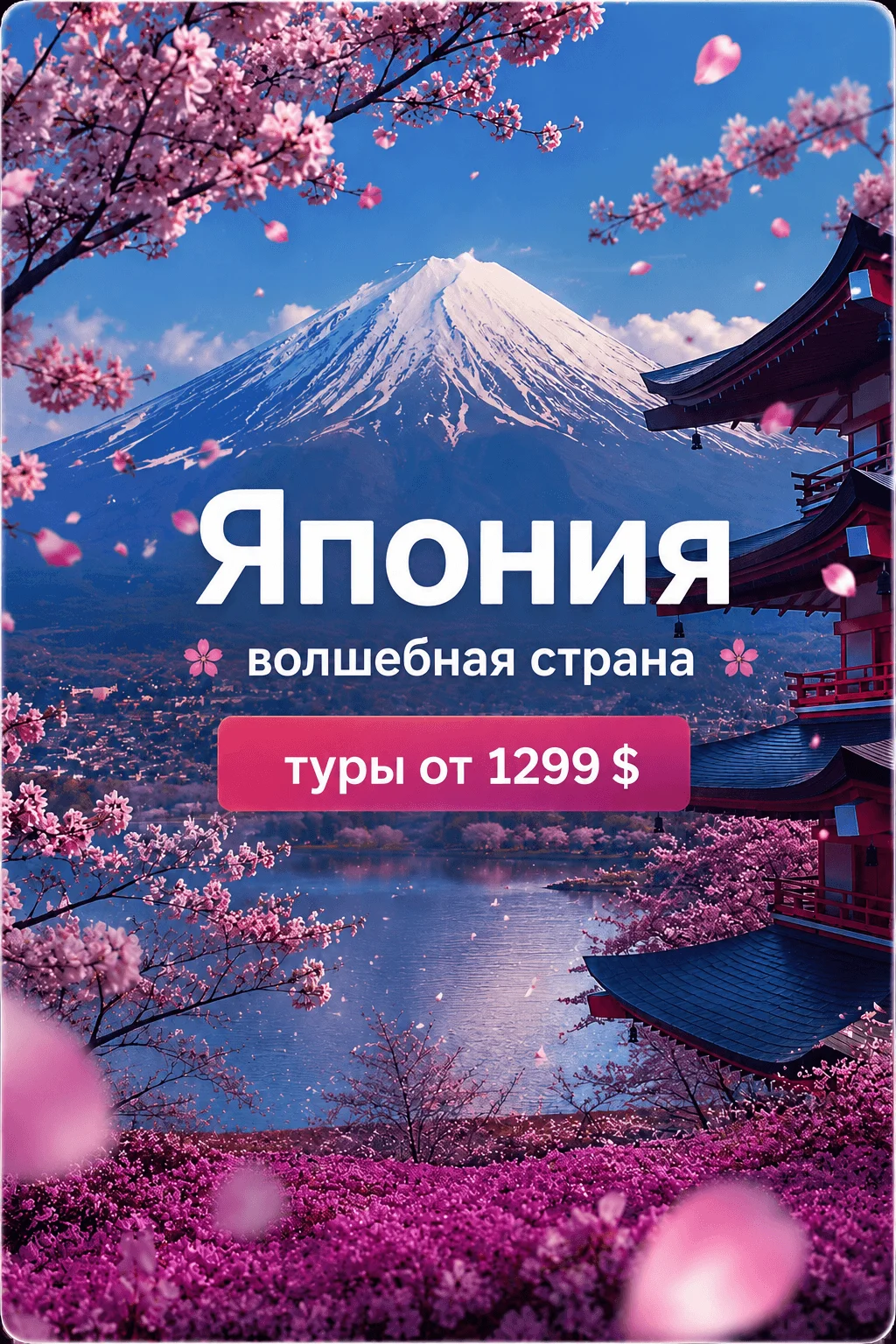 slide https://cdn.elifetravel.com/uploads/full/6a0c102b3b1fc.webp